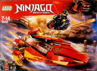 Lego Ninjago (70638) – „Katana Katana" - Top Zustand Hessen - Karben Vorschau