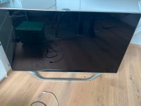 Samsung 3 D LED TV Bayern - Stephanskirchen Vorschau