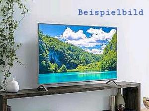 Panasonic 55 Defekt kleinanzeigen.de Panasonic 55 Defekt kleinanzeigen.de