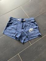 Nike Sweat-Short Hessen - Darmstadt Vorschau