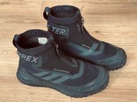 adidas x Humanrace TERREX FREE HIKER COLD.RDY WANDERSCHUH Goretex Aachen - Aachen-Laurensberg Vorschau