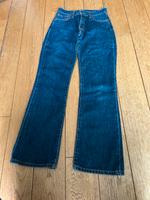 Levi’s 525 Jeanshose W28 L32 Bayern - Diedorf Vorschau