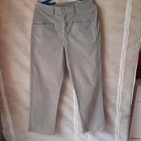 Damen-Sommerhose von Closed Hamburg-Nord - Hamburg Eppendorf Vorschau