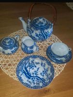 ⭐️ Japanisches Teeservice für 4 Personen Tasse Teller Teekanne ⭐️ Bayern - Erlangen Vorschau