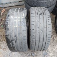 2x Sommerreifen 255/45R19 104W, Hankook 5,5 mm, DOT3122 Hessen - Bad Vilbel Vorschau