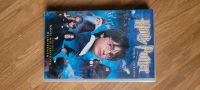 Original verpackte VHS Harry Potter und Herr der Ringe Bayern - Würzburg Vorschau