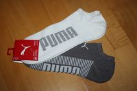 Absolut tolle Puma Sneaker-Socken – grau/weiß – Größe 43-46 – NEU Bayern - Altdorf Vorschau