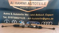 Fiat Doblo opel Combo lenkgetriebe 00519387330 2014 Bochum - Bochum-Nord Vorschau