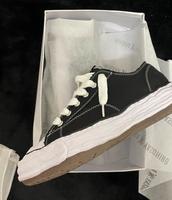 MMY Schuhe Schwarz und Weiß Kiel - Ellerbek-Wellingdorf Vorschau