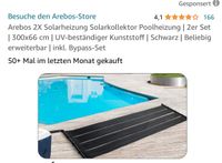 Solar Heizung für Pool Bayern - Saldenburg Vorschau