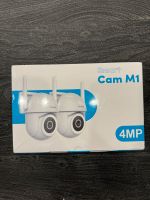 Litokam Smart Cam M1 4MP Überwachungskamera Leipzig - Leipzig, Südvorstadt Vorschau