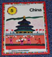 Kinderbuch Meine bunte weite Welt China Baden-Württemberg - Binzen Vorschau