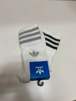 Lange Adidas-Socken mit mit glitzernden Details Bayern - Untersiemau Vorschau