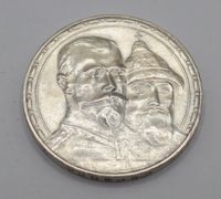 Russland 1 Rubel 1913 (300 Jahre Romanow Dynastie) - VZ - Silber Bayern - Bayreuth Vorschau