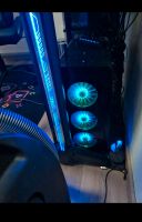 Gaming PC/ Setup Nordrhein-Westfalen - Gelsenkirchen Vorschau