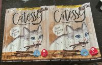 Catessy Knabbersticks für Katzen Geflügel&Leber MHD: 01.08.24 33x Nordrhein-Westfalen - Ratingen Vorschau