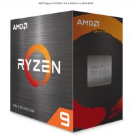 Ryzen 9 5950x + ROG + ASUS + EKWB + 64 GB G.Skill DDR 4 Baden-Württemberg - Backnang Vorschau