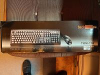 Tastatur und Maus für den PC Bayern - Coburg Vorschau