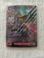 Digimon Karte BT9-016 WarGreymon (X Antibody) Nordrhein-Westfalen - Euskirchen Vorschau