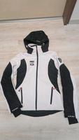Damen  Jacke , Softshell, Größe 34 Bayern - Immenstadt Vorschau