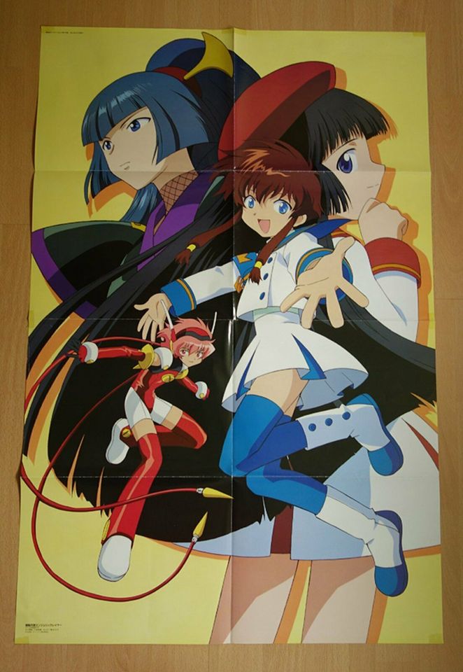 Angelic Layer - Poster - DinA 1 -  Clamp - Anime - Japan in München