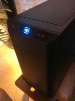 Gaming PC | RTX 4070 Ti | i7-14700K | 32GB DDR5 | 3TB SSD Nordrhein-Westfalen - Rösrath Vorschau