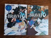 Brave 10 Nr. 4 und Nr. 7 Manga Comic Buch Rostock - Gross Klein Vorschau