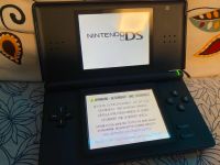 Nintendo DS Lite + Mario Kart & weitere Spiele Hamburg-Mitte - Hamburg Billstedt Vorschau