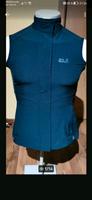 Jack wolfskin outdoor Funktion 65 Weste flexshield Gr.XS Neu Hessen - Dillenburg Vorschau