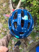 Fahrradhelm für Kinder Schleswig-Holstein - Rumohr Vorschau