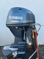 Yamaha 40 PS EFI Aussenborder, Aussenbordmotor, Bootsmotor Baden-Württemberg - Weingarten Vorschau
