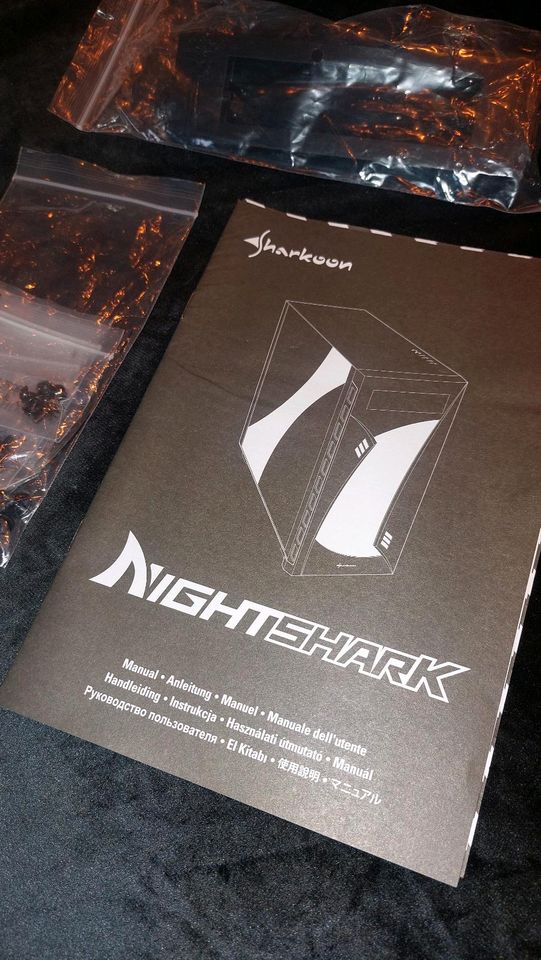 PC Medi Tower - Sharkoon Nightshark mit OVP! in Lübeck