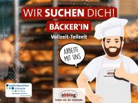 Bäcker*in für die Teigmacherei - Bäckerei Coesfeld Nordrhein-Westfalen - Coesfeld Vorschau