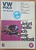 ❤️"Jetzt helfe ich mir selbst" VW Polo Bd.56❤️SEHR GUTER ZUSTAND Kreis Ostholstein - Bad Schwartau Vorschau