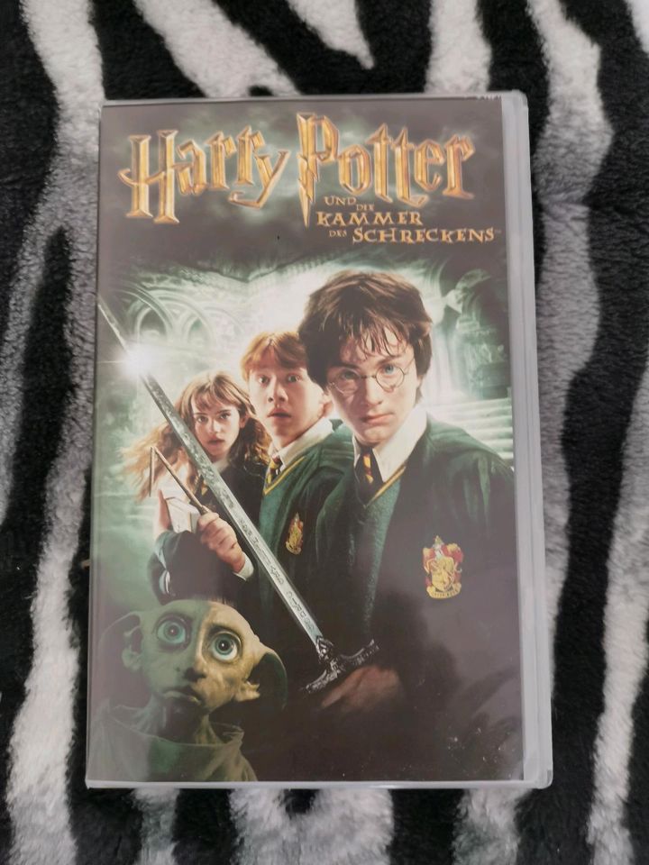 VHS Harry Potter und die Kammer des Schreckens in Duisburg