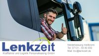 LKW Fahrer (m/w/d) Raum Ettlingen Baden-Württemberg - Ettlingen Vorschau