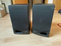 ⭐ Philips FB26/20 Hi-Fi Stereo Lautsprecher ⭐ Baden-Württemberg - Malsch Vorschau