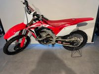 Honda CRF250 RL Motocross / FINANZIERUNGSANGEBOT Bayern - Marktoberdorf Vorschau