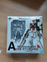 Banpresto Ichibankuji M.S.Conclusion Vol.1 A Prize RX-93ν Gundam Baden-Württemberg - Sindelfingen Vorschau
