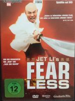 DVD „Fearless“, Jet Li Bayern - Wendelstein Vorschau