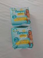 Pampers Größe 0 Hessen - Usingen Vorschau