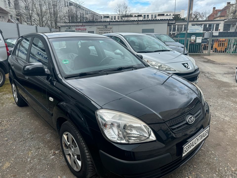 KIA RIO 1,4, Bj 2008, Km 187044, KLIMA,SERVO, in Stuttgart