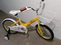 Kinder Fahrrad 16 Zoll Nürnberg (Mittelfr) - Aussenstadt-Sued Vorschau