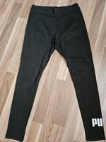 Puma Leggings schwarz Bayern - Bad Bocklet Vorschau