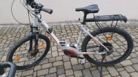 KTM E-BIKE Macina Scout Baden-Württemberg - Wutöschingen Vorschau