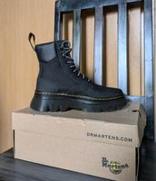 Dr. Martens Boots Gr. 37 Frankfurt am Main - Bornheim Vorschau