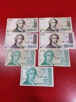Alte Kroatische Banknote, Hrvatskih Dinara, Republika Hrvatska Kr. Passau - Passau Vorschau
