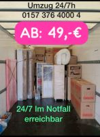 Ab S⭕️F⭕️RT verfügbar ab 49,-€ Umzüge Transporte Sperrmüll München - Ramersdorf-Perlach Vorschau