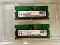 DDR5 S0DIMM 16GB (2x 8GB) 4800er Brandenburg - Ruhland Vorschau