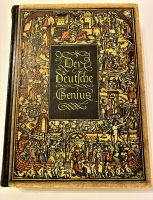 Der Deutsche Genius - Deutsche Buchgemeinschaft 1926 Rheinland-Pfalz - Landau in der Pfalz Vorschau